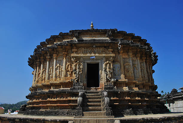 Sringeri Tour Packages — Sringeri